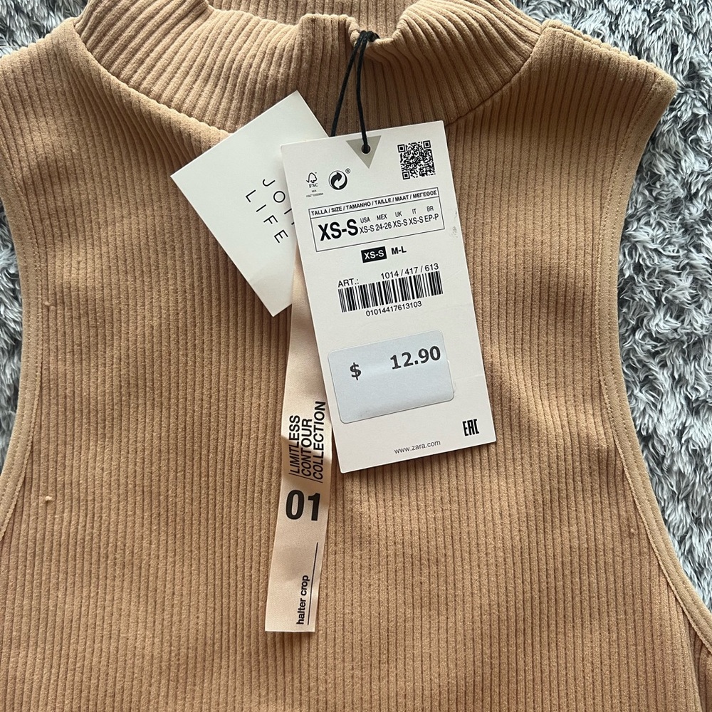 Zara Tan Ribbed Tank Top - Picture 3 of 4